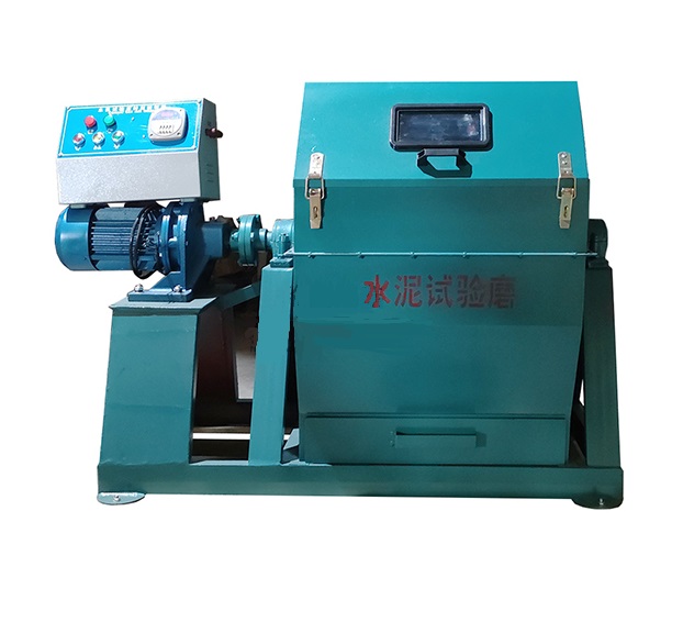 水泥試驗小磨