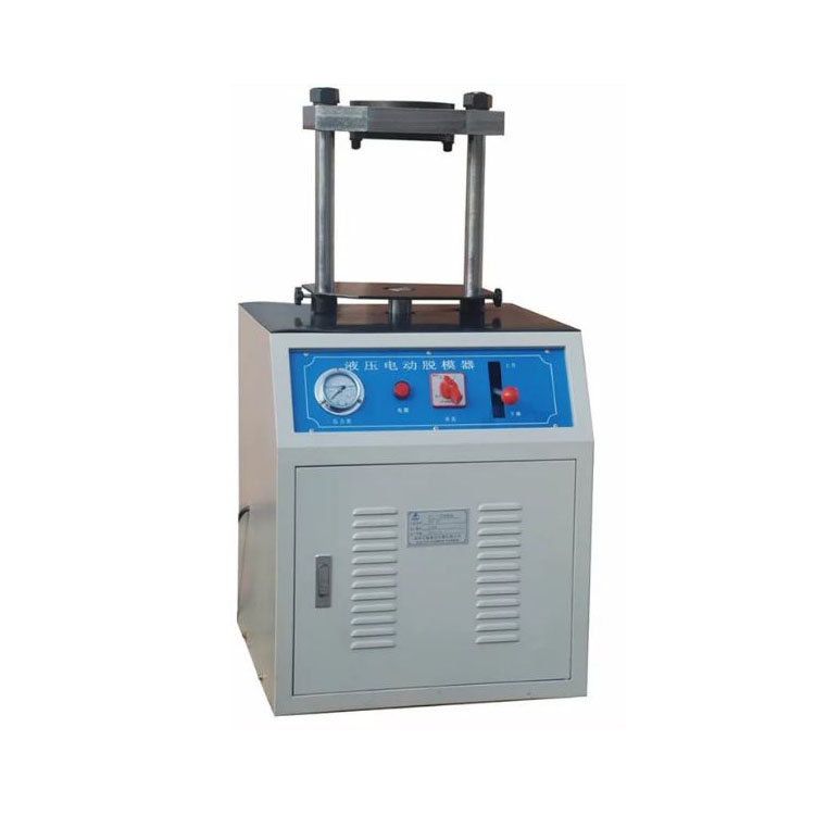 電動液壓脫模器