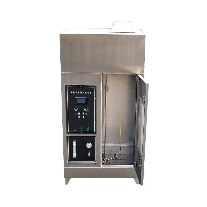 單根電線電纜垂直燃燒試驗(yàn)機(jī)