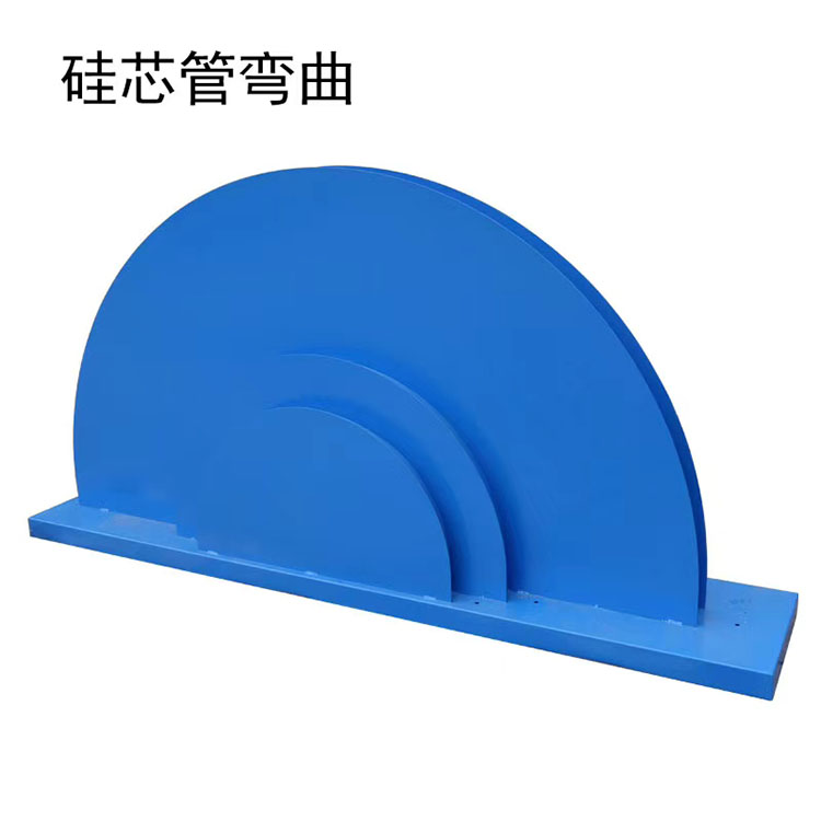 硅芯管冷彎曲半徑試驗器