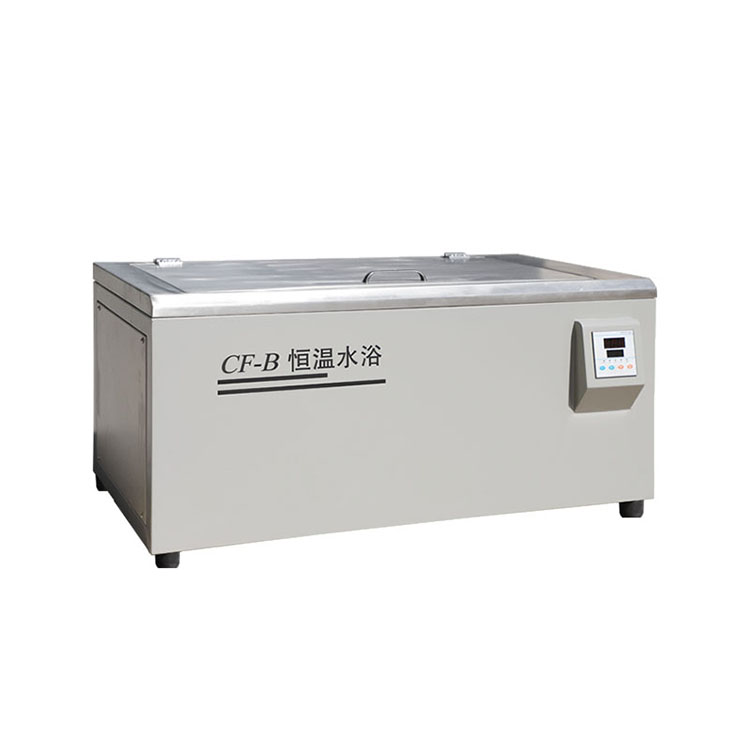 CF-B 恒溫水浴