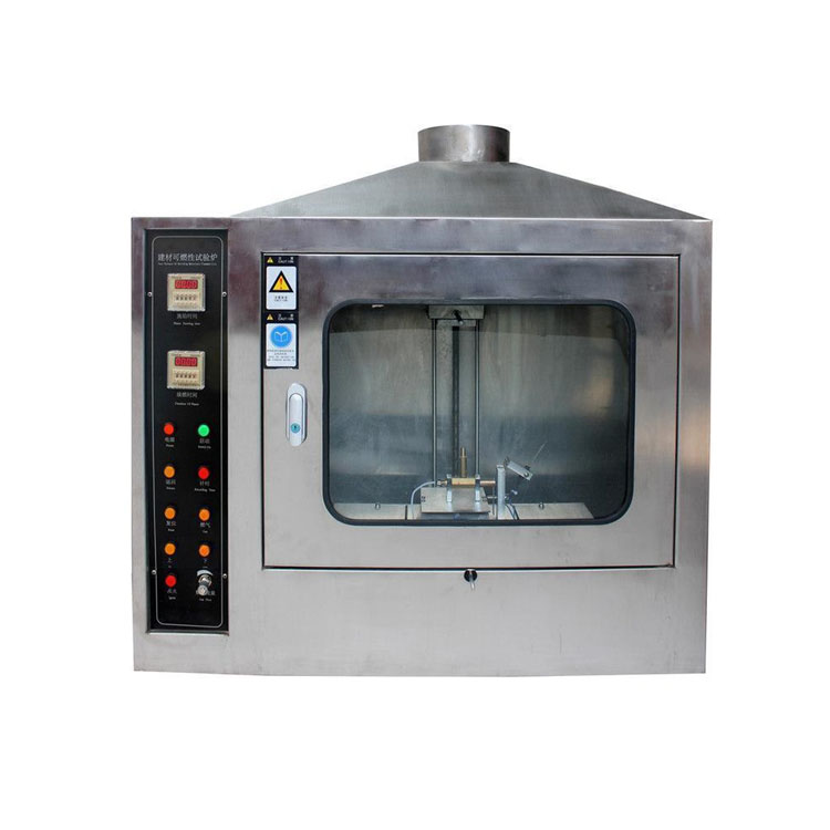 TD-8626建材可燃性試驗機