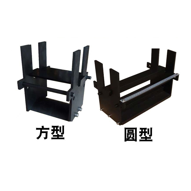 混凝土抗劈裂夾具