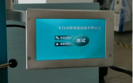1695802379142231.png image.png