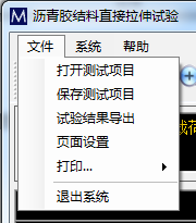 圖5.png