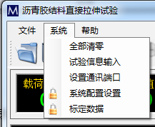圖6.png