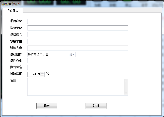 圖10.png