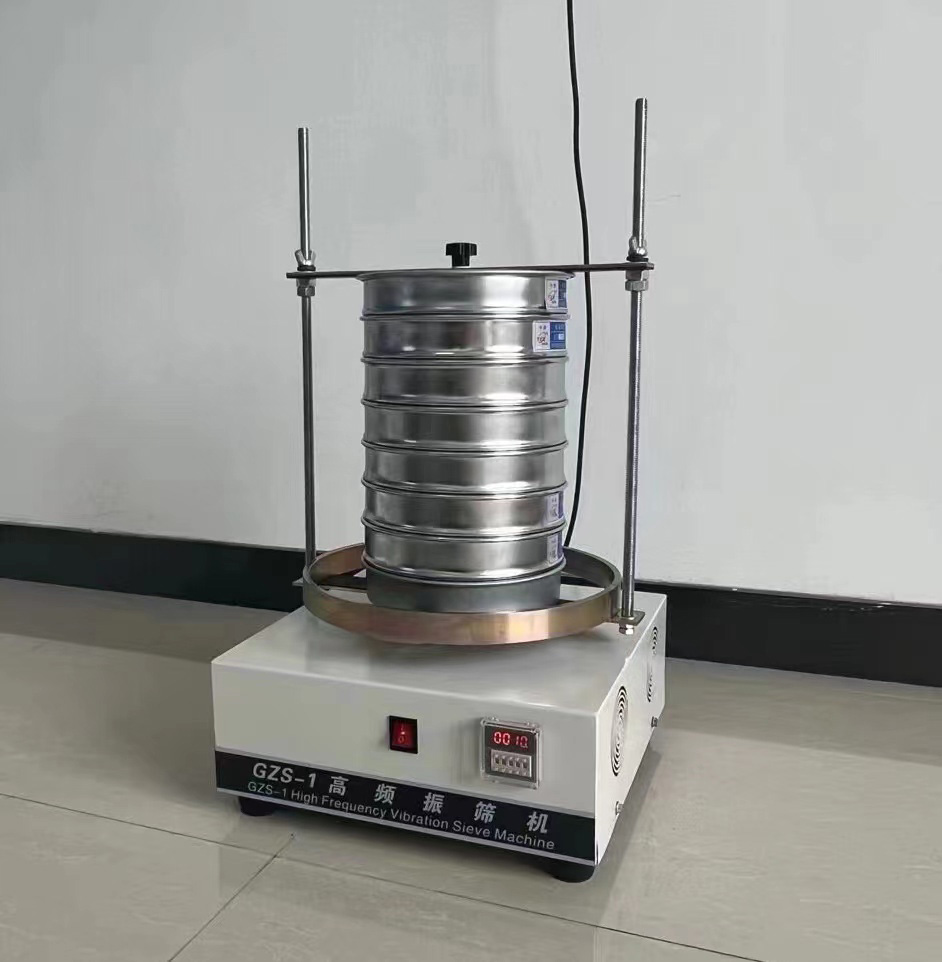 絮狀礦物纖維細度搖篩機