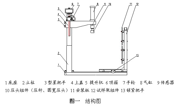 1742363535119592.png 插入圖111.png