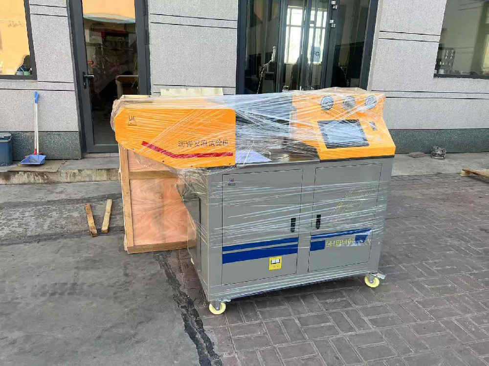 瀝青發泡試驗機